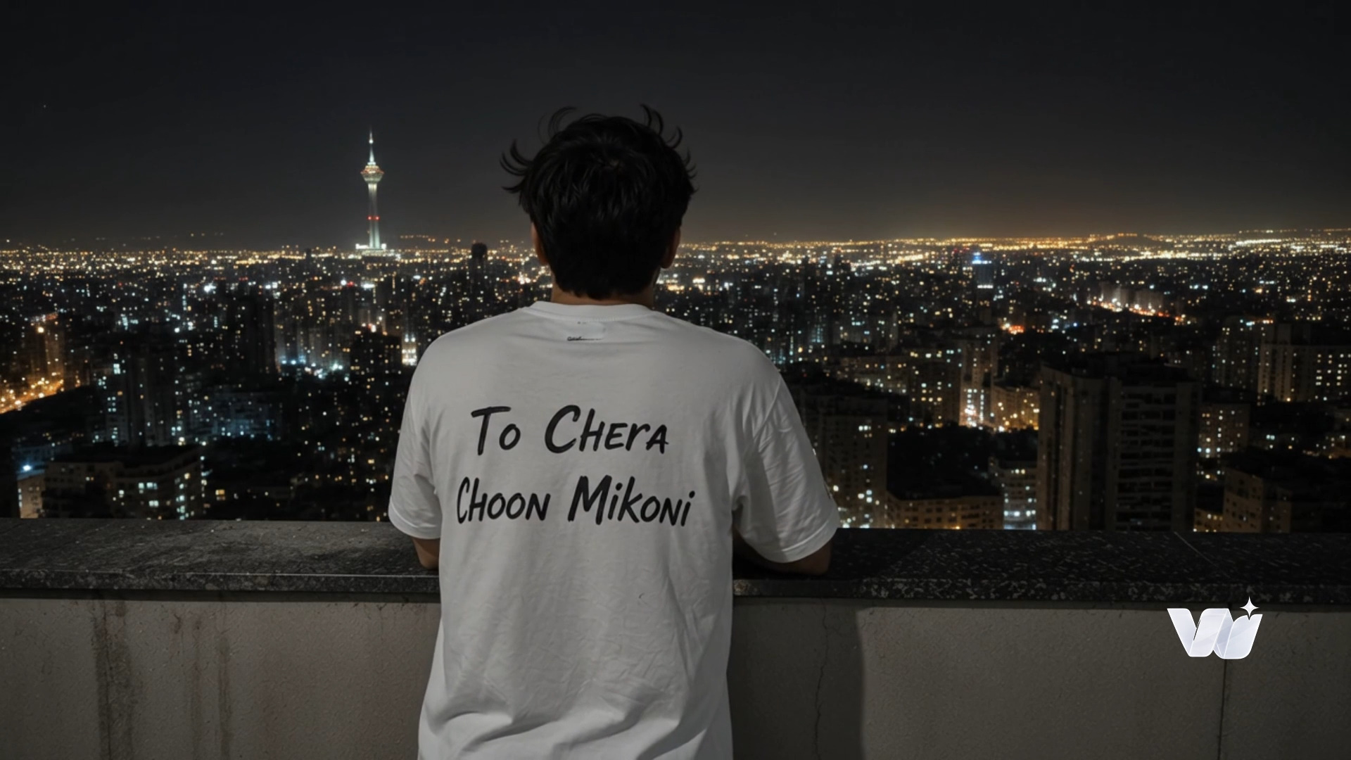 to-chera-choon-mikoni